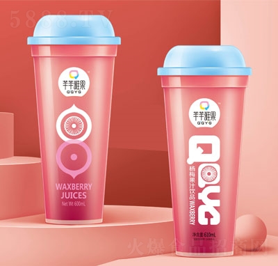 ܷܷ�Ź���÷��֭��Ʒ610ml