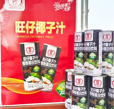 ����Ҭ��ֲ֭�ﵰ���������װ