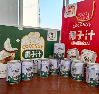 ����Ҭ��ֲ֭�ﵰ����Ʒ