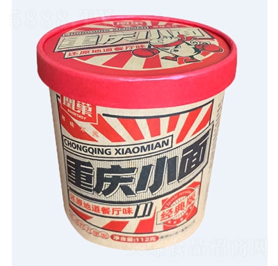 �˳�����С��