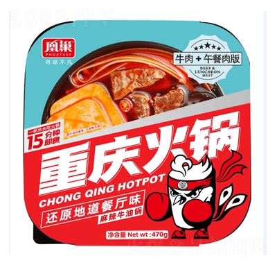 �˳�ţ�������������470g