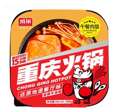 �˳������������420g