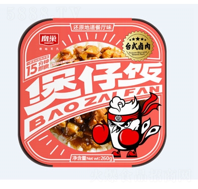 �˳�̨ʽ±�����з�260g