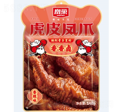 �˳���Ƥ��צ����ζ148g