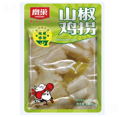 �˳�ɽ������180g