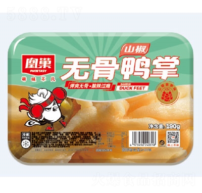 �˳�ɽ���޹�Ѽ��190g