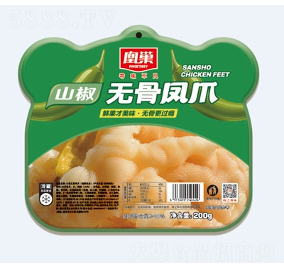 �˳�ɽ���޹Ƿ�צ200g