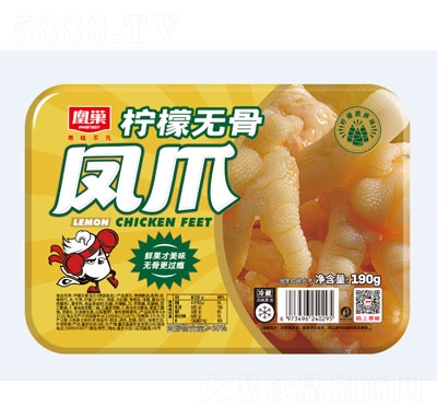 �˳������޹Ƿ�צ190g