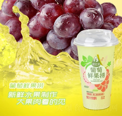 �ֱ��������ʹ��̹�֭����450ml