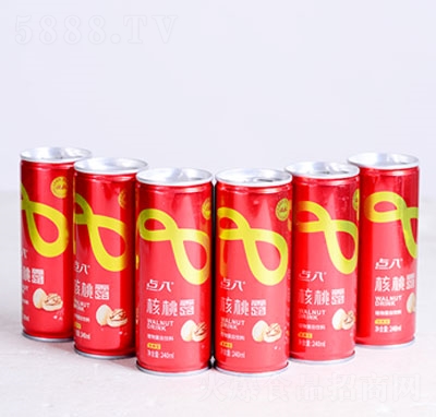 ��˺���¶��װ