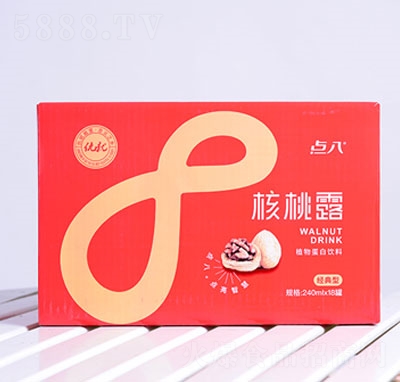 ��˺���¶��װ