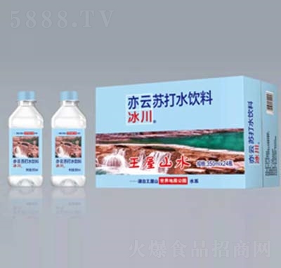 ���Ʊ����մ�ˮ����350ml��24ƿ