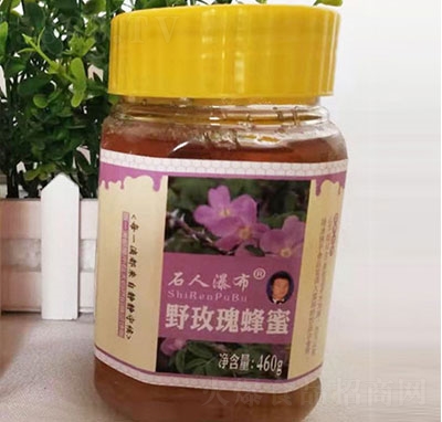 ʯ���ٲ�Ұõ�����460g