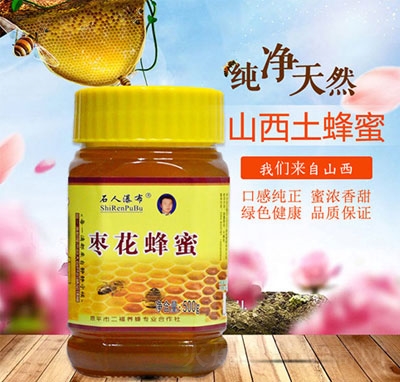 ʯ���ٲ��滨����500g