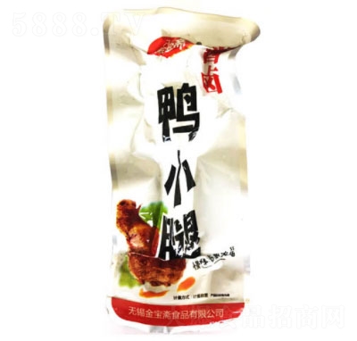 ��ի��±ѼС��