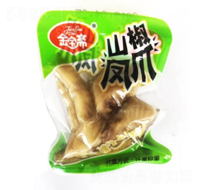 ��իɽ����צ