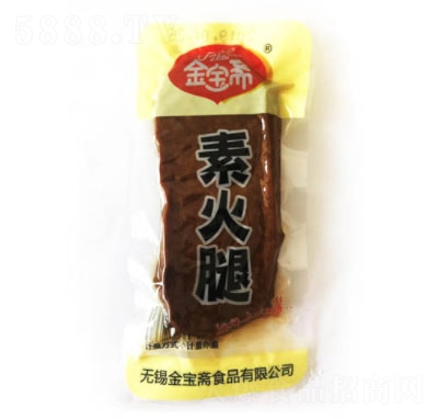 ��ի�ػ��ȶ���