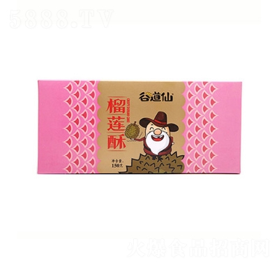 �ȵ��������ֺ�װ