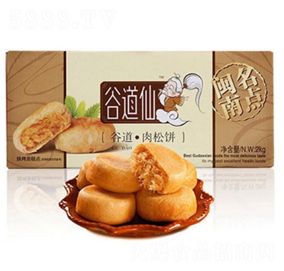 �ȵ������ڹȵ����ɱ�����