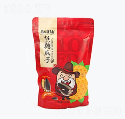 �ȵ������ڽ��ǹ���