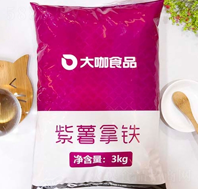 ��ʳƷ��������