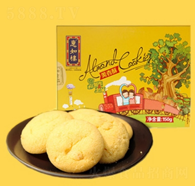 ����¥�������������