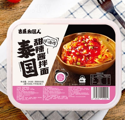 ��ʢ�͹�������������243g