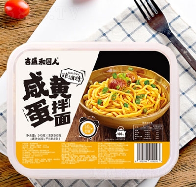 ��ʢ�͹����̵��ư���243g