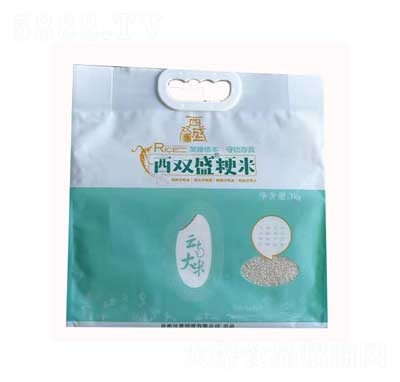 ��˫ʢ�������ϴ���3ǧ��