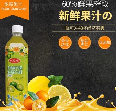 �紹�ý������Ũ������1kg