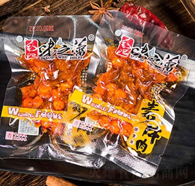 ζ֮����ţ�⿧�ζɢװ����