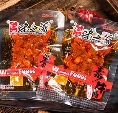 ζ֮����ţ������ζɢװ����