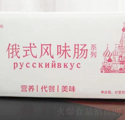 ��˫���ʽ��ζ�㳦��װ