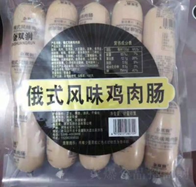 ��˫���ʽ��ζ���⳦�㳦