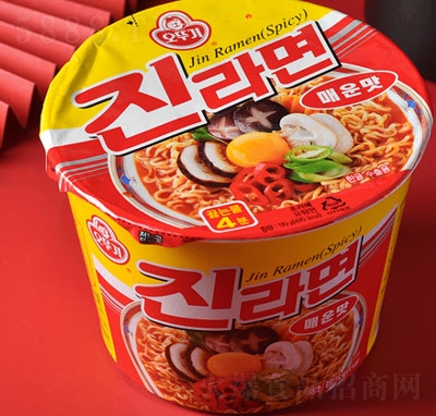 ��Ӣ��������ζ��װ