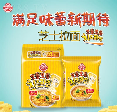 ��Ӣ������֥ʿ�����װ