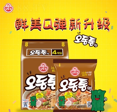 ��Ӣ�������������װ