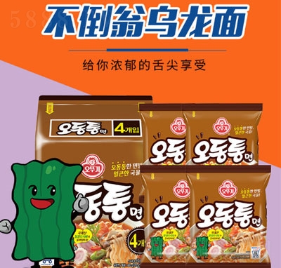 ��Ӣ������������