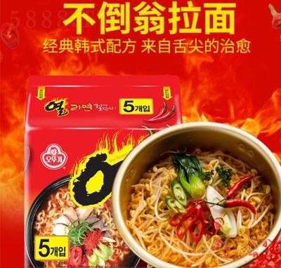 ��Ӣ����������