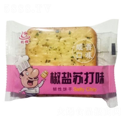 ��Ⱥ�����մ�ζ����ɢװ����