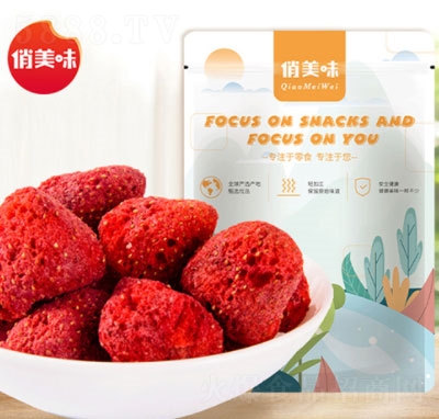 ����ζ��ݮ��125g