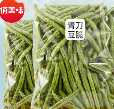 ����ζ�൶�����װ