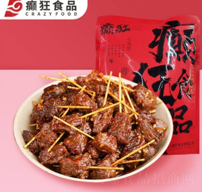 ǩ100g