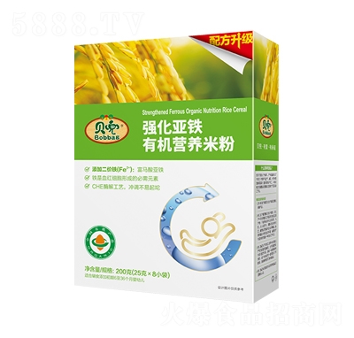 ǿ�������л�Ӫ���׷�