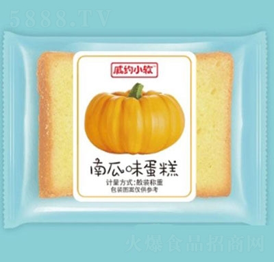 ��ԼС�������Ϲ�ζɢ��