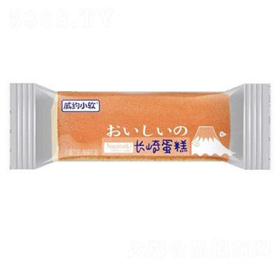 ��ԼС�����鵰��ɢ��