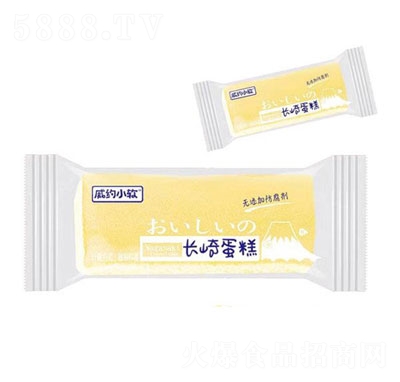 ��ԼС�����鵰��ɢ�ƴ�װ