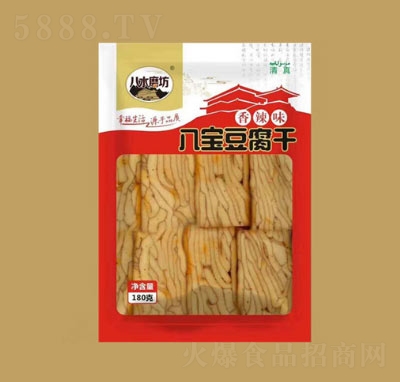 ��ˮĥ���˱�����������ζ180g