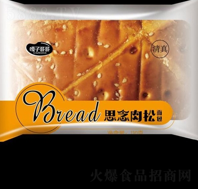 ���Ӹ���������