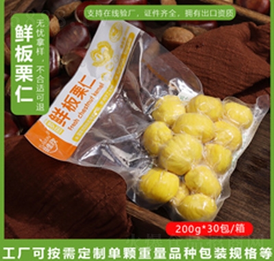 ������ʰ�����